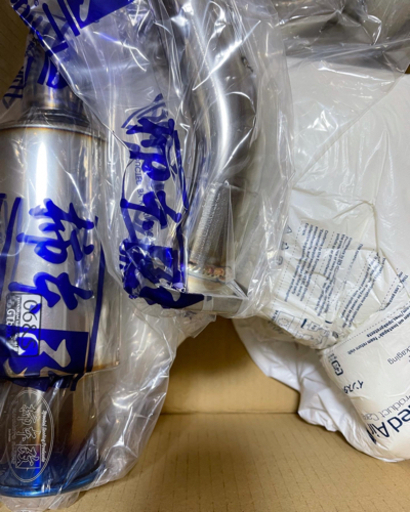 柿本改 GT box 06&S カキモト マフラー DA17W エブリイワゴン NV100 クリッパー ミニキャブ S44336 KAKIMOTO RACING 柿本 スポーツマフラー