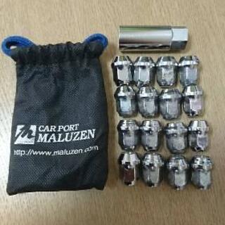 weds レオニスVX 15インチ×4.5 +45 4H 100 タイヤ 165/50R15 直接引き取りのみ 入間 埼玉
の画像