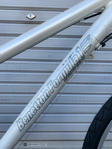 【整備済】26インチ　MTB