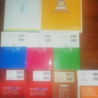 高校入試用参考書一式の画像