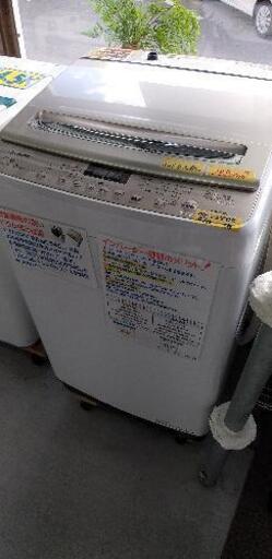 ハイセンス　特価！ 全自動洗濯機 HW-DG75A （7.5Kg）hisenseホワイト/シャンパンゴールド42909