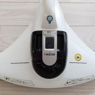レイコップ BK-200JPW