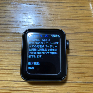 Apple Watch series3 42ミリNIKEモデル