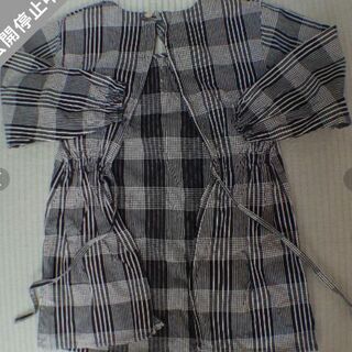 エプロン300円京都府(城陽/宇治/田辺/久御山)の方限定・最寄りの駅まで行きます。の画像