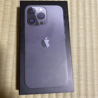 iPhone13Pro 256G 新品未使用 ブラック