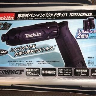 【新品】マキタ（makita）　充電式インパクトドライバー　ma...