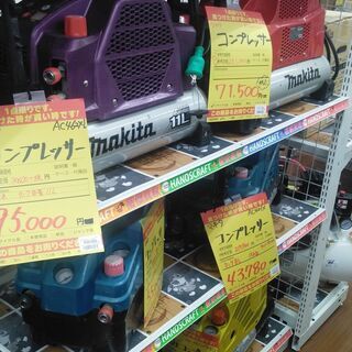 店頭案内　コンプレッサーコーナー　ハンズクラフト安佐北店