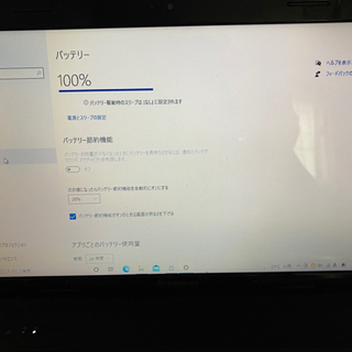中古ノートパソコンlenovo の画像