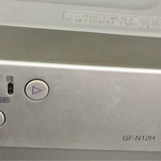 東芝 ホームフリーザー(ファン冷却式冷凍庫) リサイクルショップ宮崎屋　佐土原店　21.9.29Fの画像