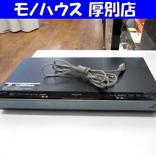 リモコン欠品 ブルーレイレコーダー BDレコーダー BD-W11...