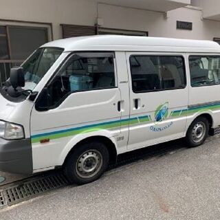 高額収入なので稼ぎたい人大歓迎！ / High income, so people who want to make money are welcome!の画像