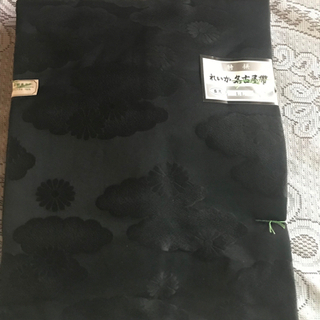 喪服帯　黒　LL 新品未使用　名古屋帯