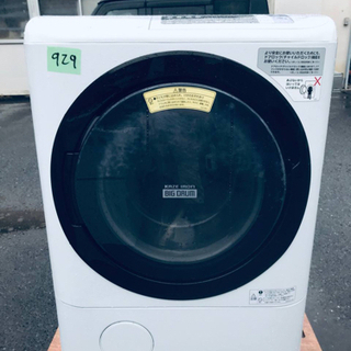 ④‼️ドラム式入荷‼️12.0kg‼️✨2017年製✨乾燥機能