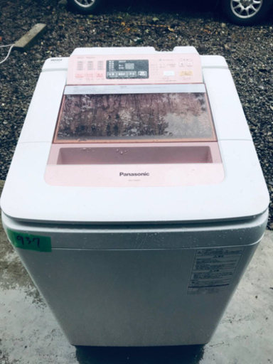 ④‼️8.0kg‼️937番 Panasonic✨全自動電気洗濯機✨NA-FA80H1‼️