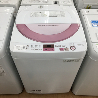 トレファク摂津店 】SHARP（シャープ）の2016年製全自動洗濯機が