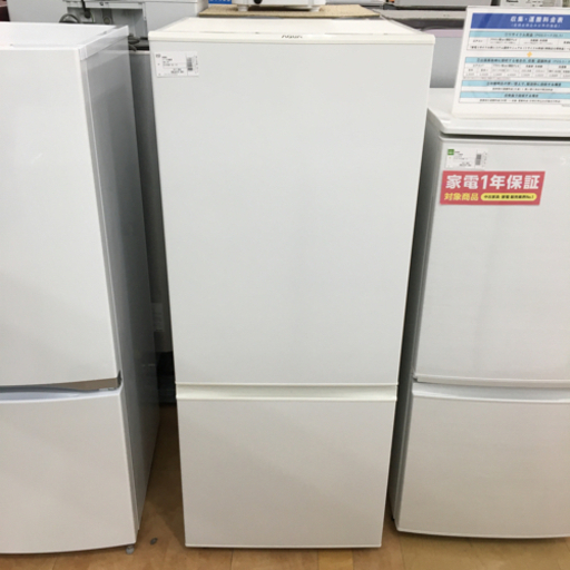 【トレファク摂津店 】AQUA【アクア】の2018年製2ドア冷蔵庫が入荷致しました！