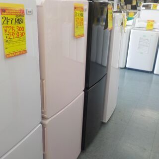 G:983980　冷凍冷蔵庫　148L　ピンク　2021年　ハイアール