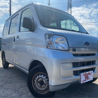 【支払い総額16.8万円】車検令和4年12月 S321B サンバーバン Tチェーン PW ハイルーフ レベライザー 乗って帰れる！の画像