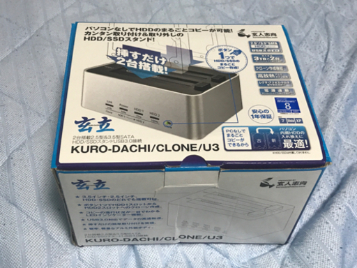 SSDクローン　ほぼ未使用　玄人志向