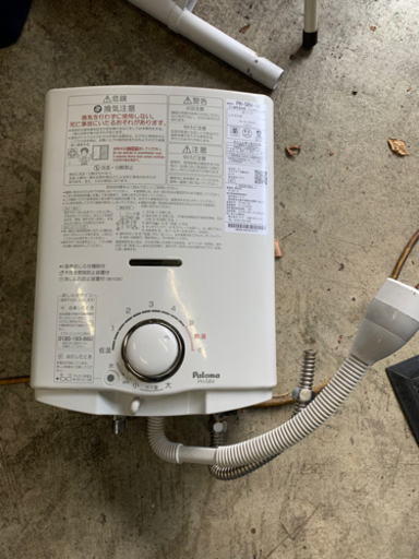 y922 Paloma パロマ ガス瞬間湯沸器 PH-5BV-1 プロパンガス LPガス用 2019年製