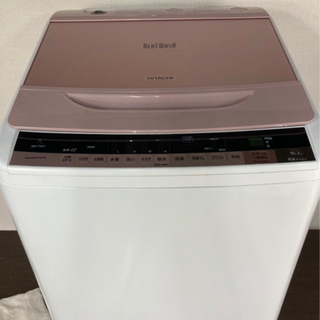 HITACHI 洗濯機　ビートウォッシュ　2016製  2