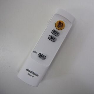 美品 アイリスオーヤマ ～12畳 LEDシーリングライト (GA32)の画像