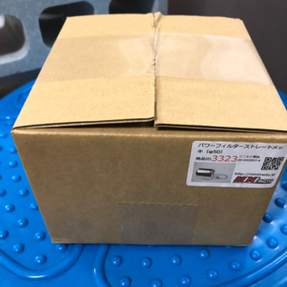 新品未開封！50πパワーフィルターの画像