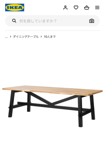 【ほぼ未使用　組み立て済み　引き取り限定】デスク　テーブルIKEA SKOGSTA スコグスタ　アカシア材