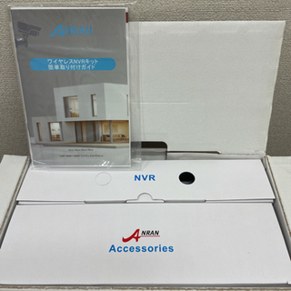 緊急値下げ！防犯カメラ　12インチモニター　wifiカメラ2台つきの画像
