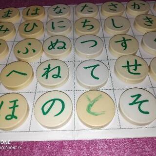くもんの　磁石あいうえお盤の画像