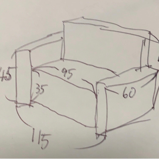 1.5人掛けソファー[商談進行中]の画像
