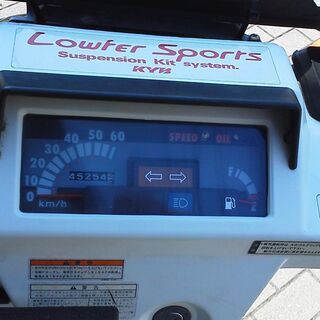 【本日一旦終了します。】ジャイロX。ミニカー廃車済み。の画像