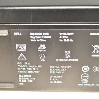 中古良品 省スペース DELL Inspiron 3471 ディスクトップパソコン 高速i5-9400 SSD256GB+HDD1TB メモリー8GB DVDマルチ 無線 便利なソフト