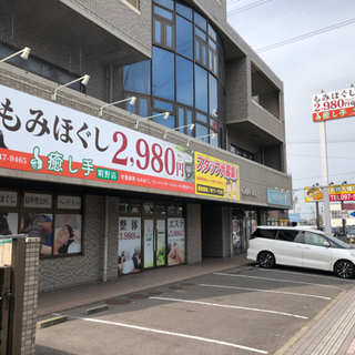 マッサージスタッフ　リンパ　セラピスト募集　業務委託　tel[547-9465]の画像