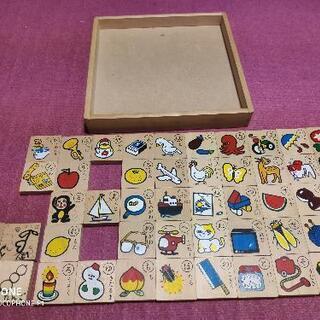 ひらがなブロック（つみき）