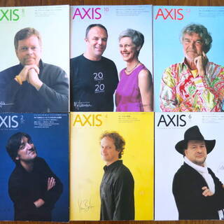 デザイン誌 AXIS ６冊セット Vol.131/132/133...