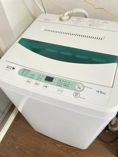 ‼️‼️鬼安2017年ヤマダ洗濯機4.5キロ‼️‼️