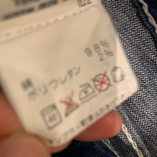 デニム　スキニーデニムの画像