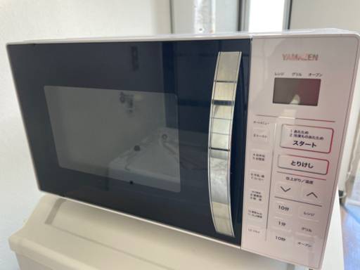‼️爆安美品‼️2019年山善　電子レンジ
