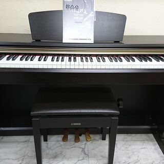 電子ピアノ YAMAHA ヤマハ ARIUS アリウス YDP-161R 2011製 動作品