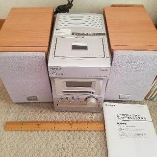 SONY CMT-M333NT　マイクロHiFiコンポーネント