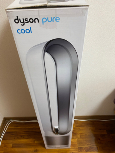 【値下げ！】Dyson Pure Cool