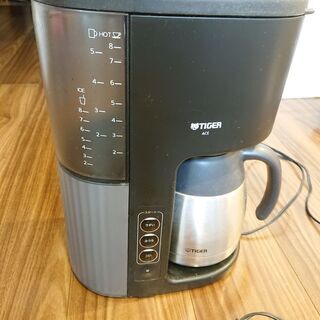 コーヒーメーカー(タイガー製)