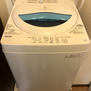 TOSHIBA 洗濯機