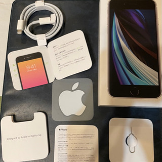 【SALE】iPhone SE2付属品一式(Lightningｹｰﾌﾞﾙなど)の画像