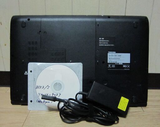譲渡済　　QuadCore-i7/3632QM 新SSD換済 東芝dynabook B553/J