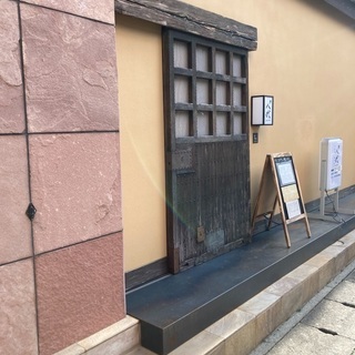 急募！すし店でのホールスタッフ、調理補助　アルバイト