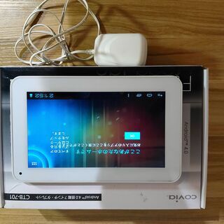 Flead Tab CTB-701（中古）