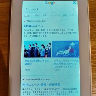 Flead Tab CTB-701（中古）の画像