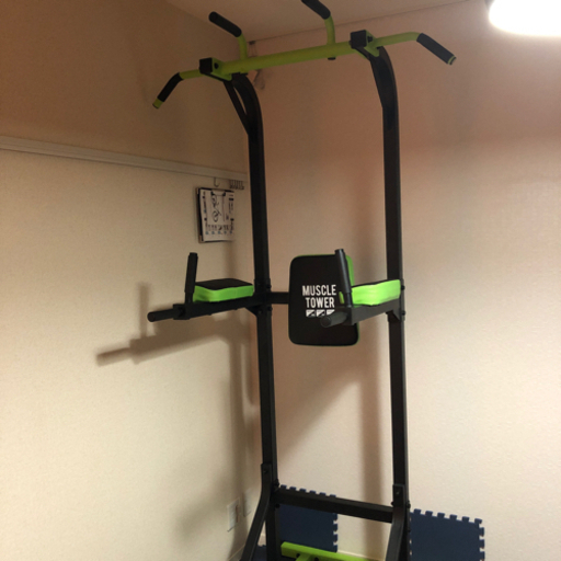 マッスルタワー